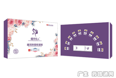消卫产品招商与代理 一次性使用医疗用品的市场机遇与选择策略