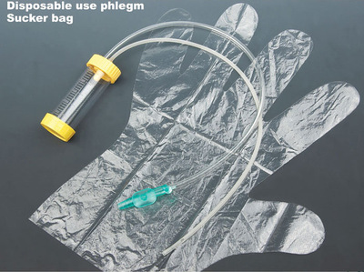华豪一次性使用吸痰包(硅胶)II型 厂价直销，守护呼吸健康