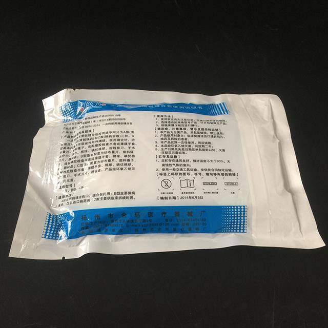 技术与合规并重 告别一次性无菌缝合换药包（以东方医疗器械网展示案例为基础）