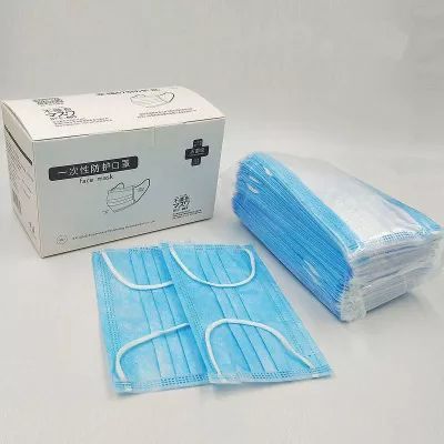 真相！那些防雾霾的口罩真的有用吗？——聚焦一次性使用医疗用品