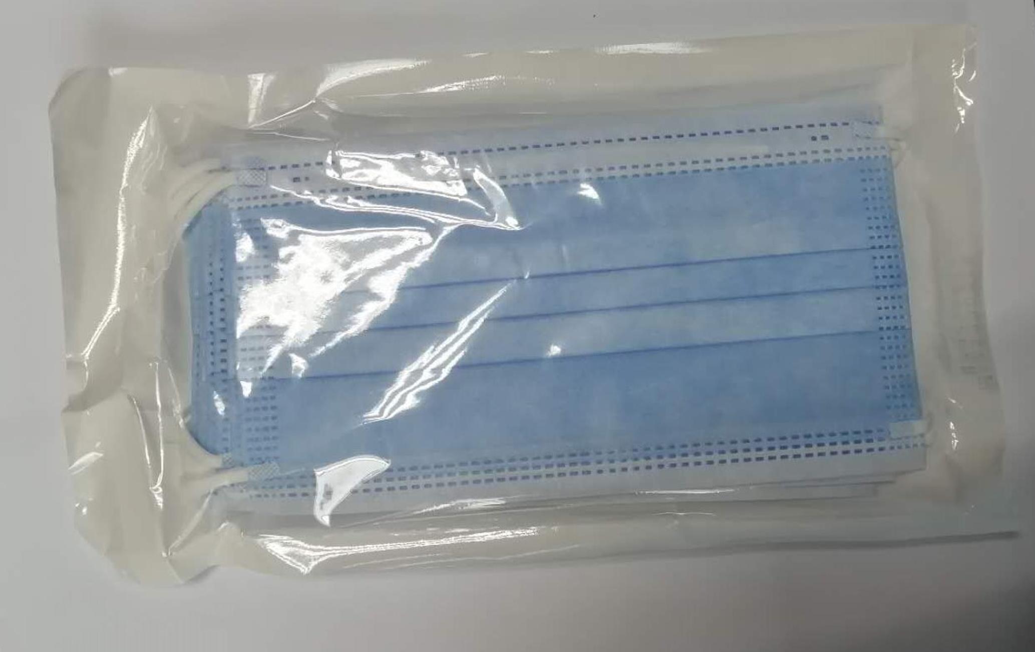 王冠一次性使用医用口罩详情页