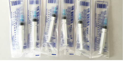 康德莱一次性使用无菌注射器5ml 把控医疗器械细节，周全您的安心