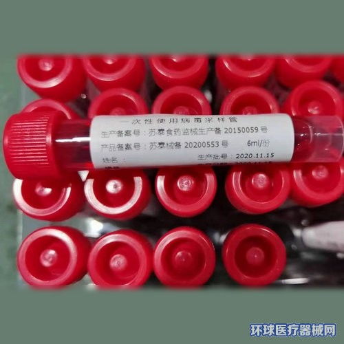专业病毒采样拭子生产厂家立峰生物诚招全国代理